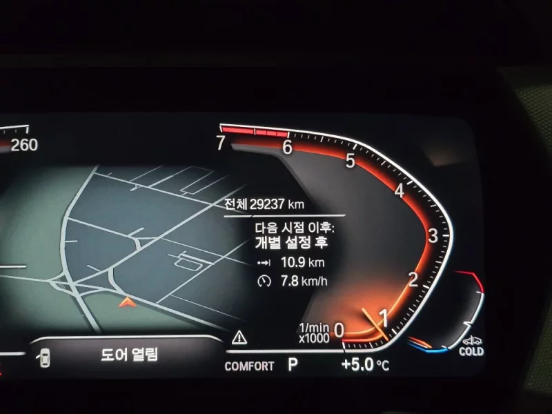 BMW 2-Series Gran Coupe