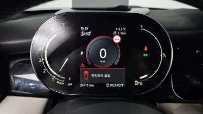 catalog-car-8