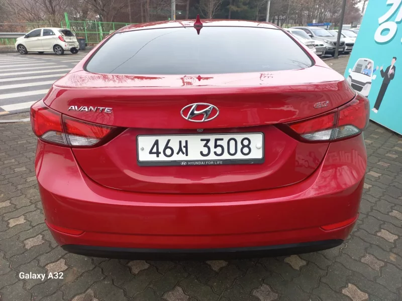 Hyundai AVANTE
