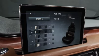 catalog-car-15