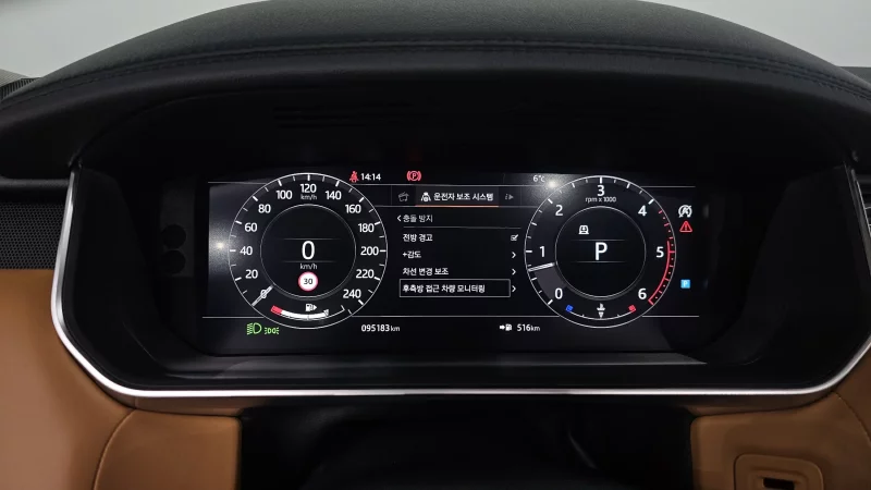 Land Rover RANGE ROVER SPORT