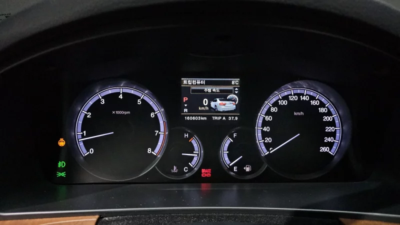 SsangYong Chairman W