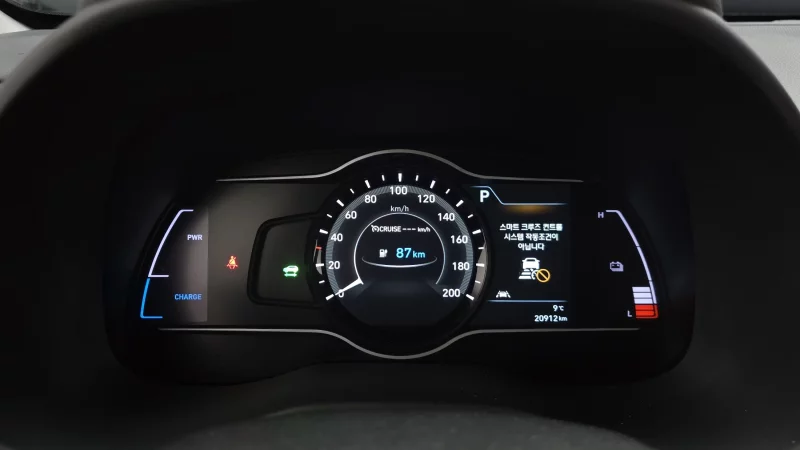 Hyundai Kona Electric