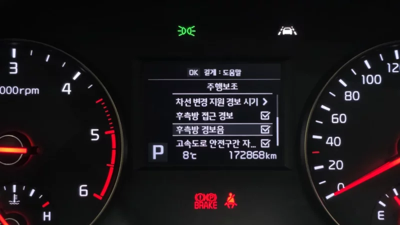 Kia K7