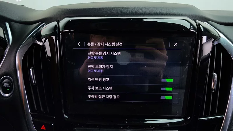 Daewoo Traverse