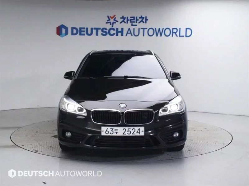 BMW 2-Series