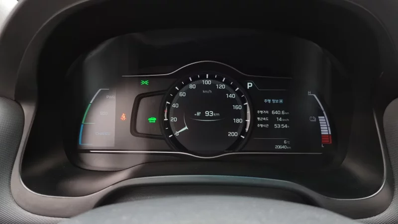 Hyundai Ioniq