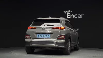 Hyundai Kona Electric