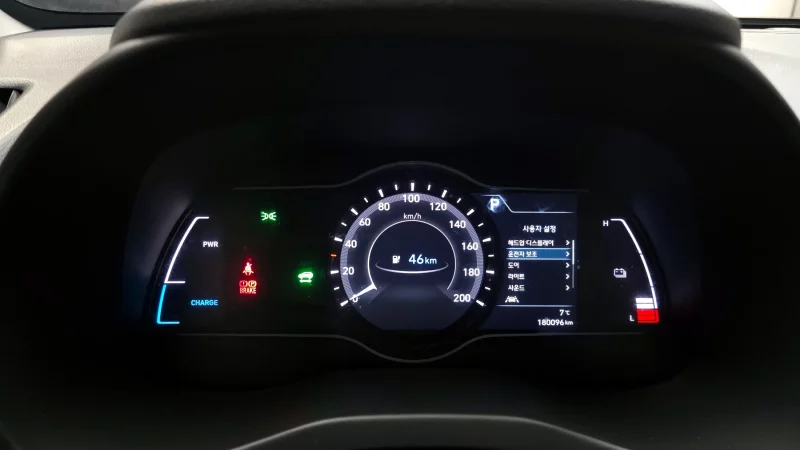 Hyundai Kona Electric