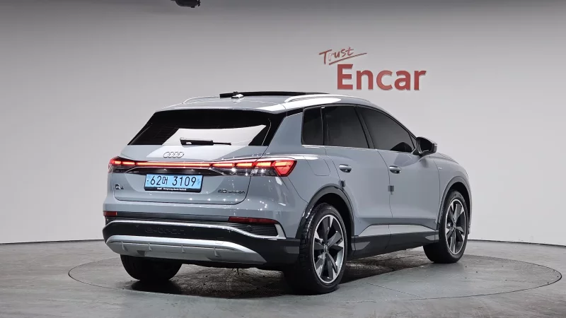 Audi Q4 e-tron