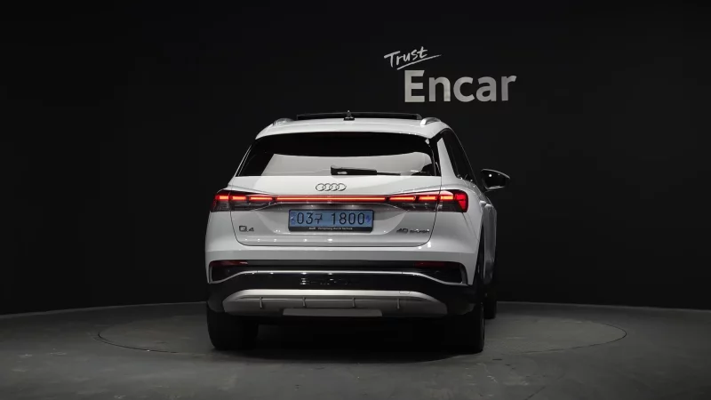 Audi Q4 e-tron