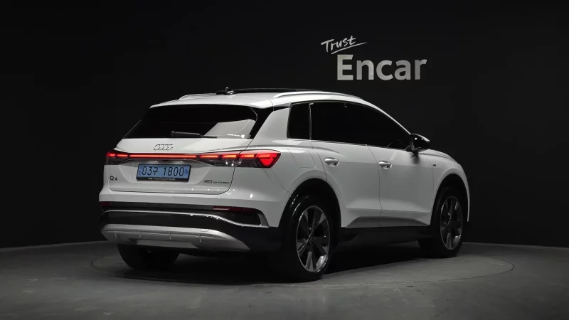 Audi Q4 e-tron