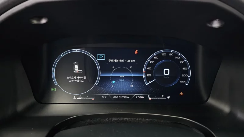 SsangYong Rexton Sports Khan