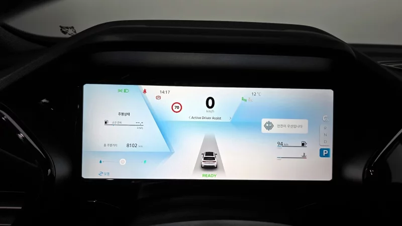 Renault Grand Koleos