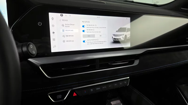 Renault Grand Koleos