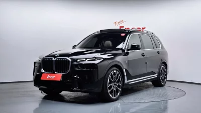 Купить автомобиль BMW из Кореи с доставкой