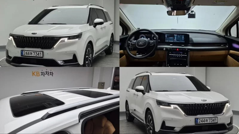 Kia Carnival