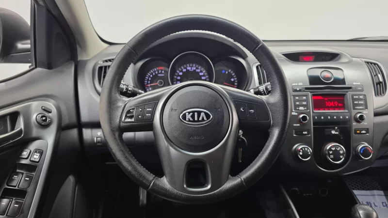 Kia Porte