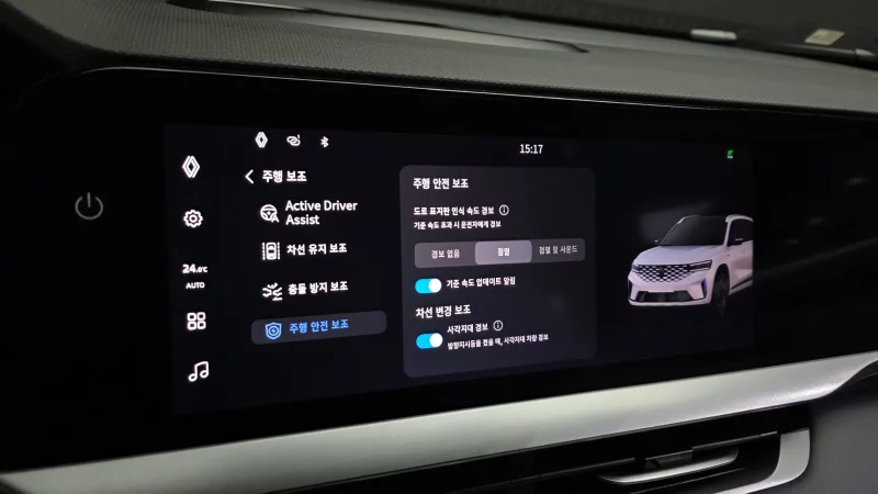 Renault Grand Koleos