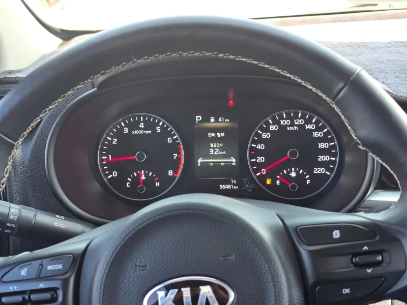 Kia Morning