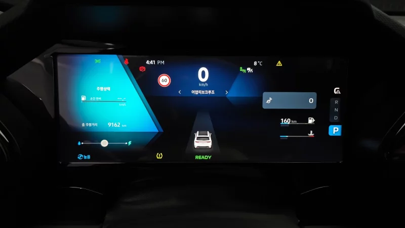 Renault Grand Koleos