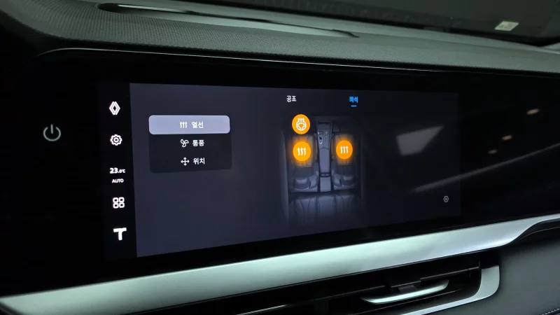 Renault Grand Koleos