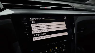 catalog-car-17