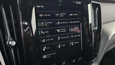 catalog-car-16