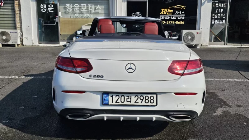 Mercedes-Benz C-Class