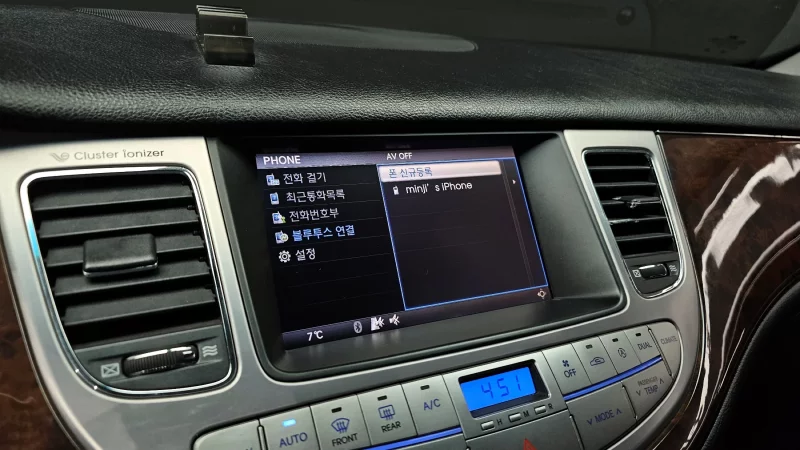 Hyundai Genesis