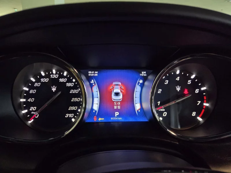 Maserati QUATTROPORTE