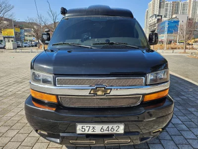 Chevrolet Express