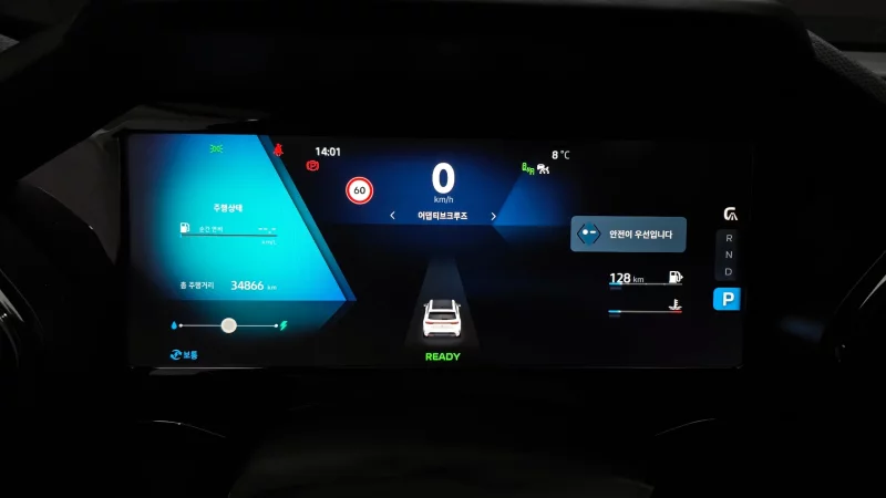 Renault Grand Koleos