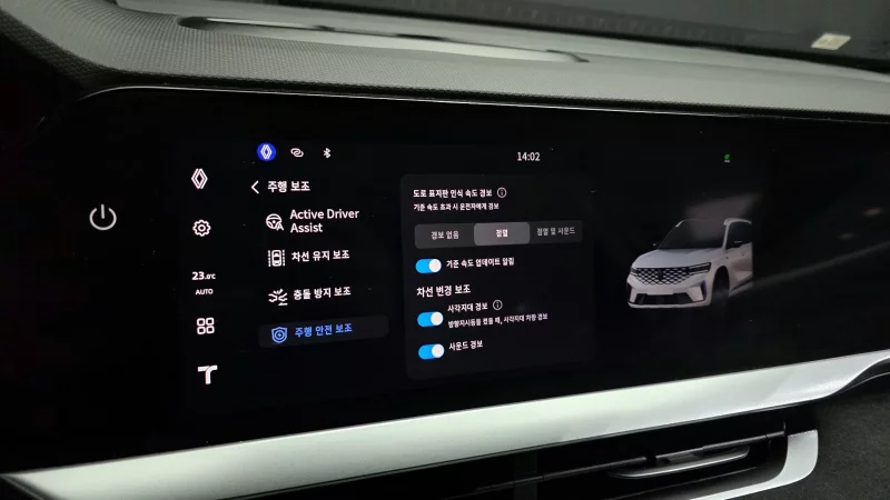 Renault Grand Koleos