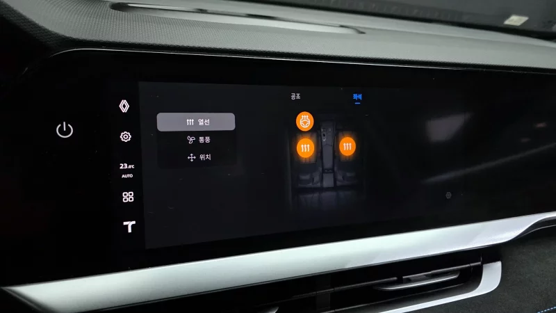 Renault Grand Koleos