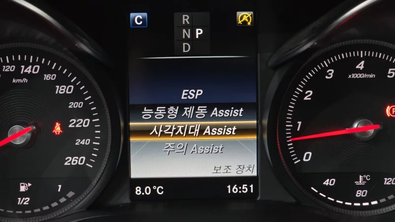 Mercedes-Benz C-Class