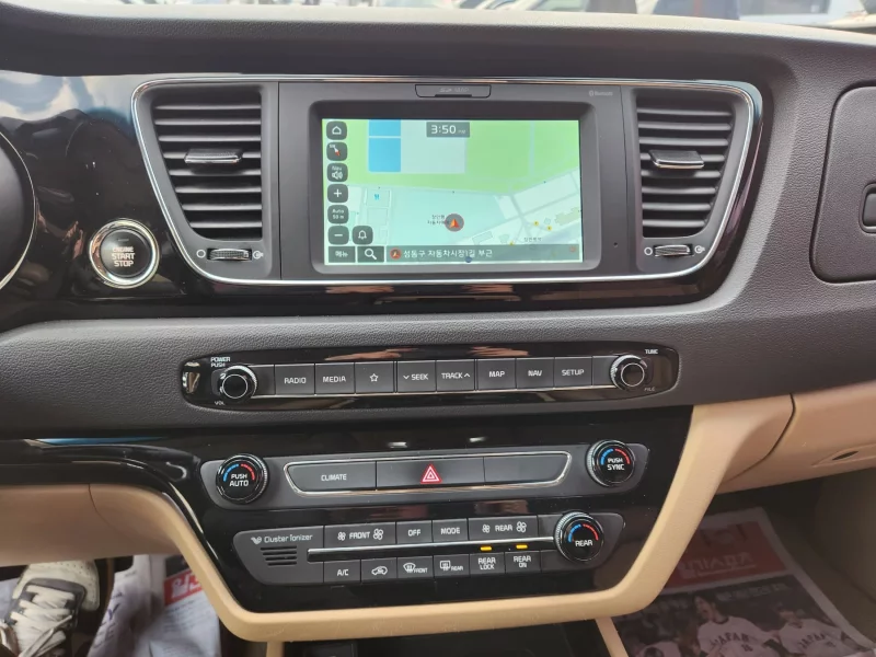 Kia Carnival