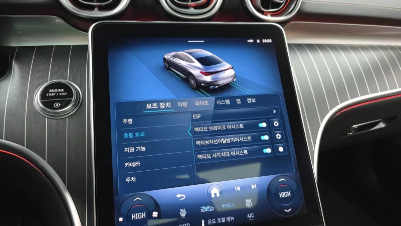 Mercedes-Benz CLE-Class