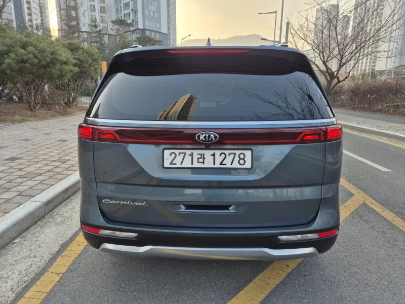 Kia Carnival