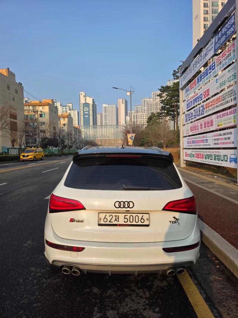 Audi SQ5