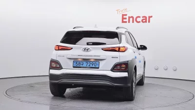 Hyundai Kona Electric