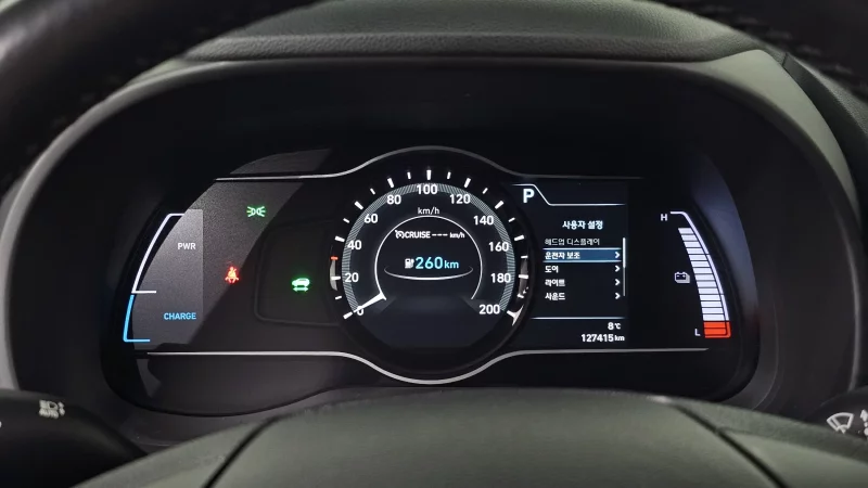 Hyundai Kona Electric