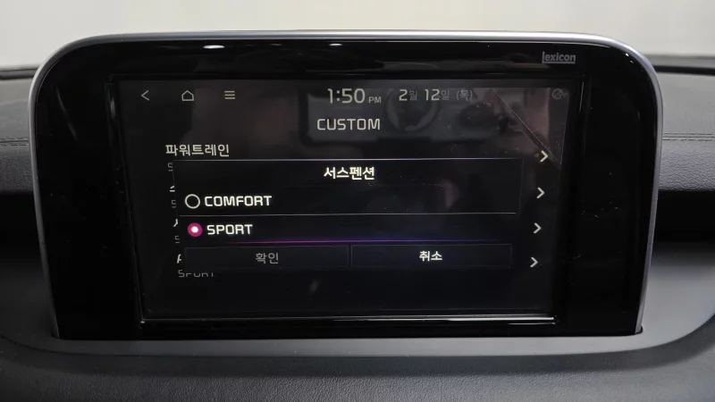 Kia Stinger