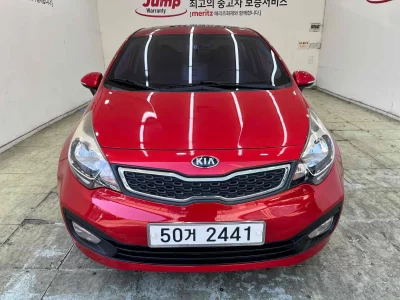 Kia pride