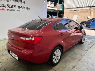 Kia pride