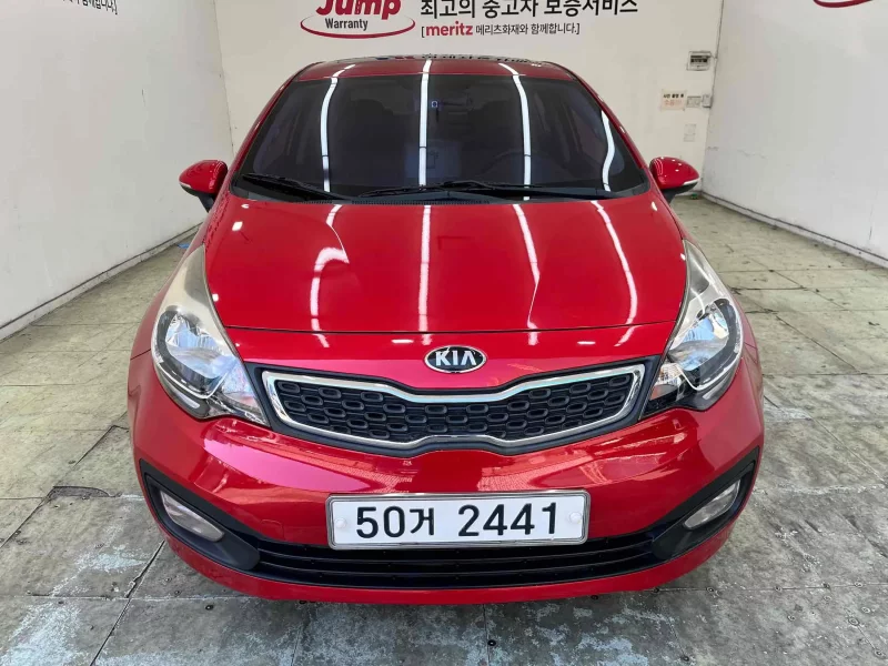Kia pride