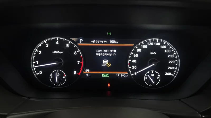 Genesis EQ900