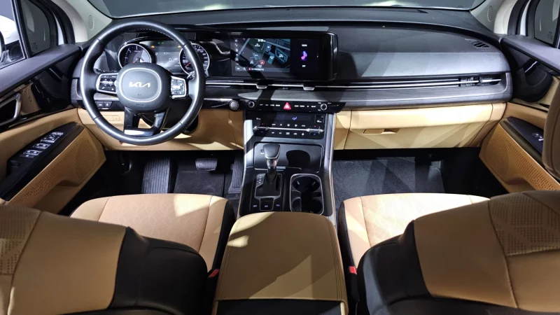 Kia Carnival