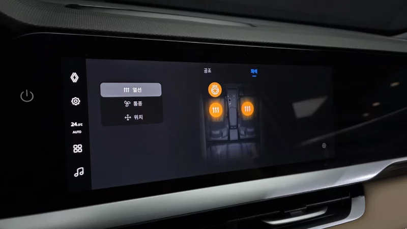 Renault Grand Koleos