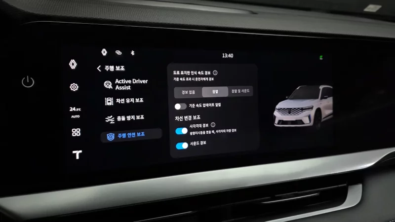 Renault Grand Koleos